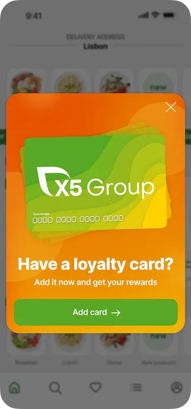 Integration With Products